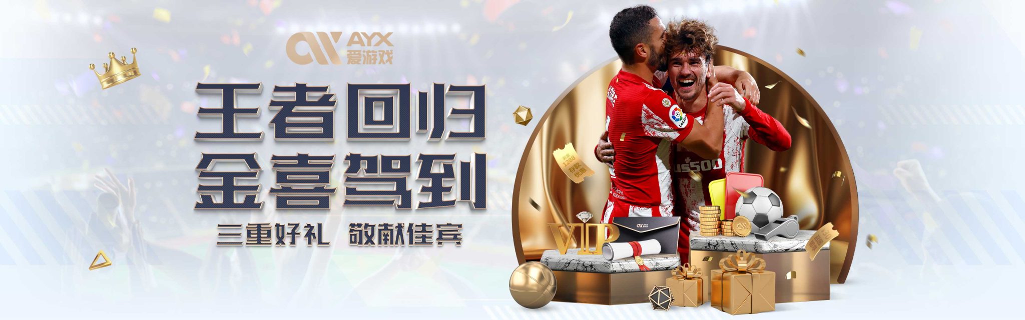 尽管在历史