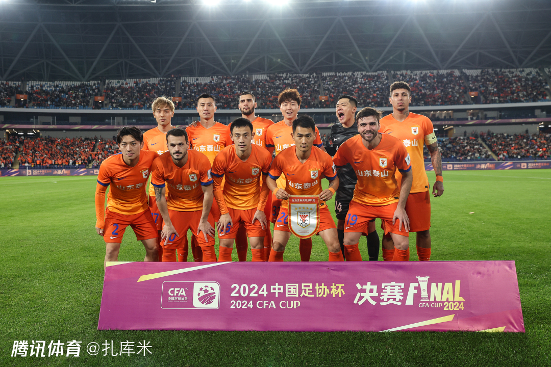 计划
